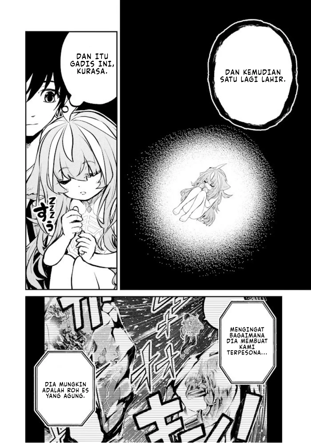 Tensei Shitara Saikyoushutachi ga Sumau Shima Deshita. Kono Shima de Slow Life wo Tanoshimimasu Chapter 32 Gambar 5