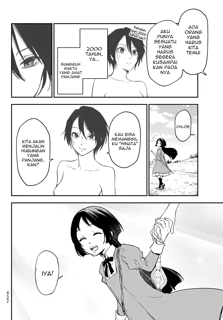 Tensei Shitara Slime Datta Ken Chapter 144 – halaman 7