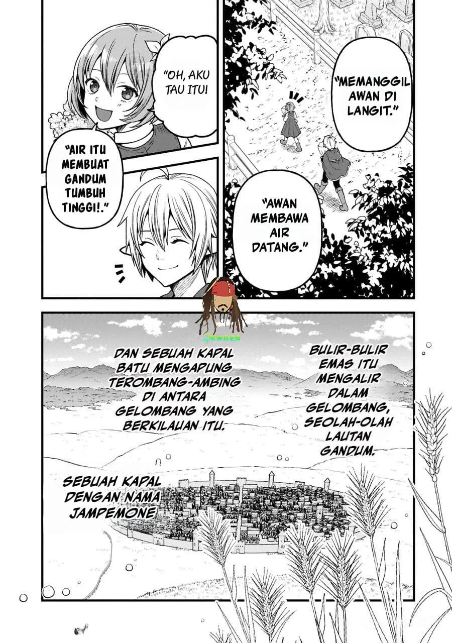 Tensei Shite High Elf ni Narimashitaga, Slow Life wa 120-nen de Akimashita Chapter 37 Gambar 5
