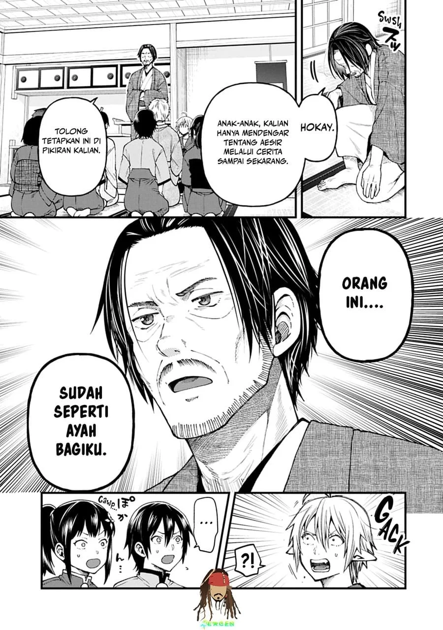 Tensei Shite High Elf ni Narimashitaga, Slow Life wa 120-nen de Akimashita Chapter 41 Gambar 6
