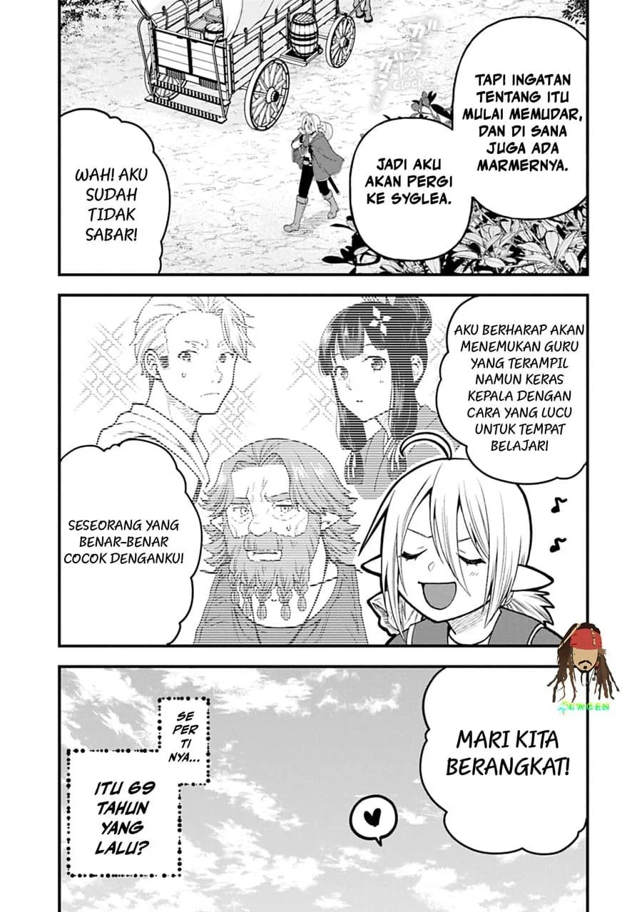Tensei Shite High Elf ni Narimashitaga, Slow Life wa 120-nen de Akimashita Chapter 46 Gambar 5