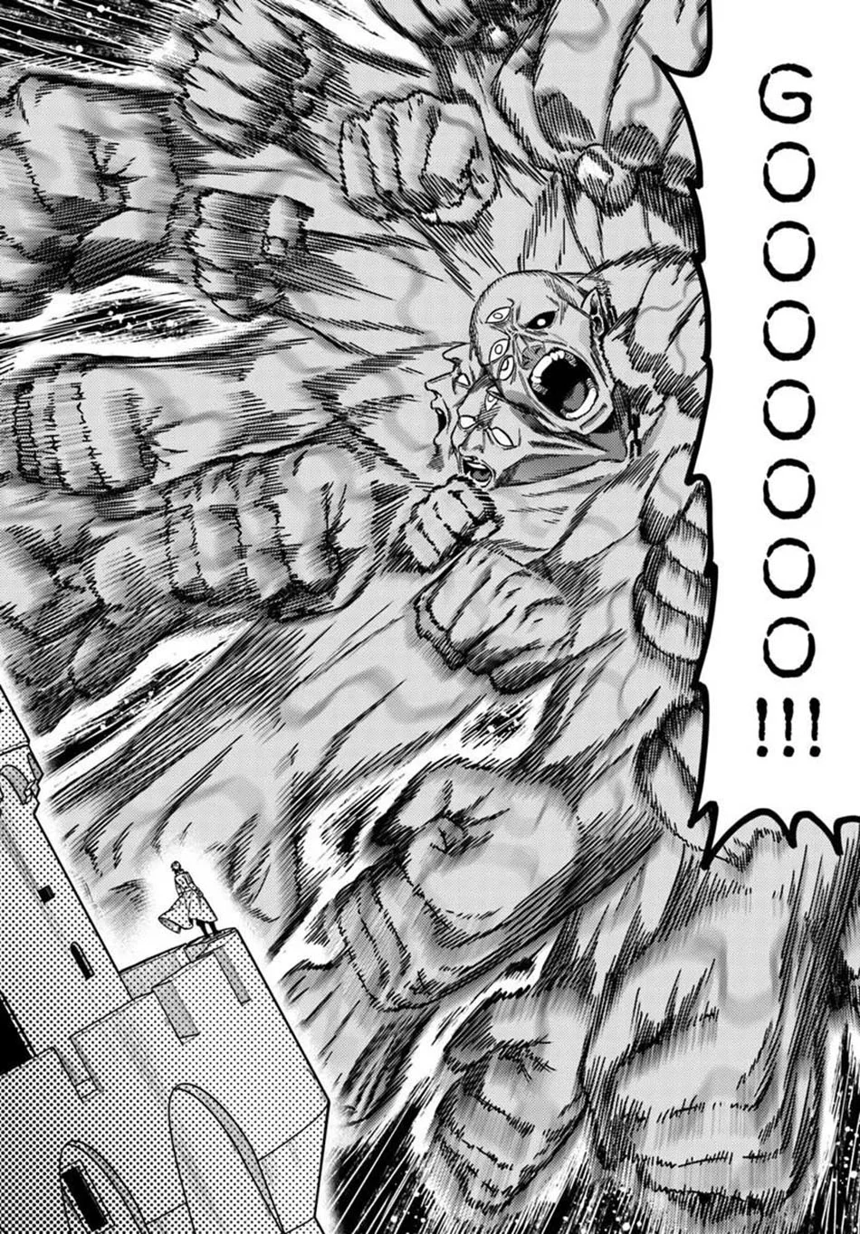 Tensei Teido de Mune no Ana wa Umaranai Chapter 4.1 Gambar 3