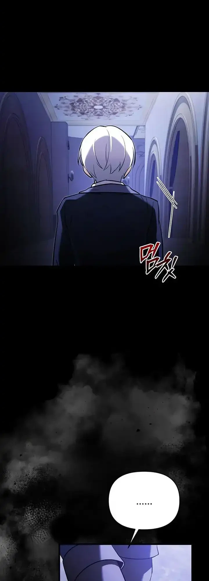Terminally-Ill Genius Dark Knight Chapter 137 Gambar 11