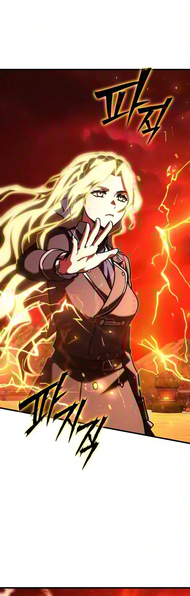 Terminally-Ill Genius Dark Knight Chapter 151 Gambar 10
