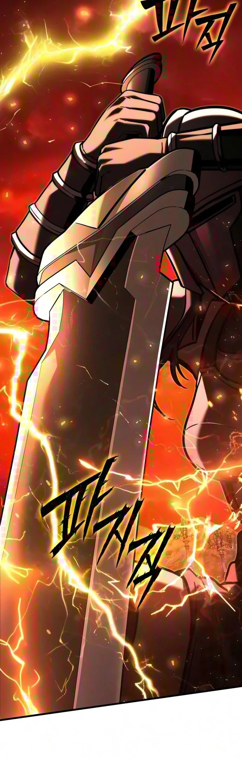 Terminally-Ill Genius Dark Knight Chapter 151 Gambar 12