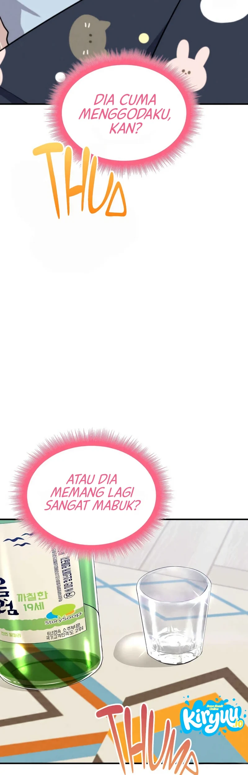 Teto X Egen Chapter 17 Gambar 7