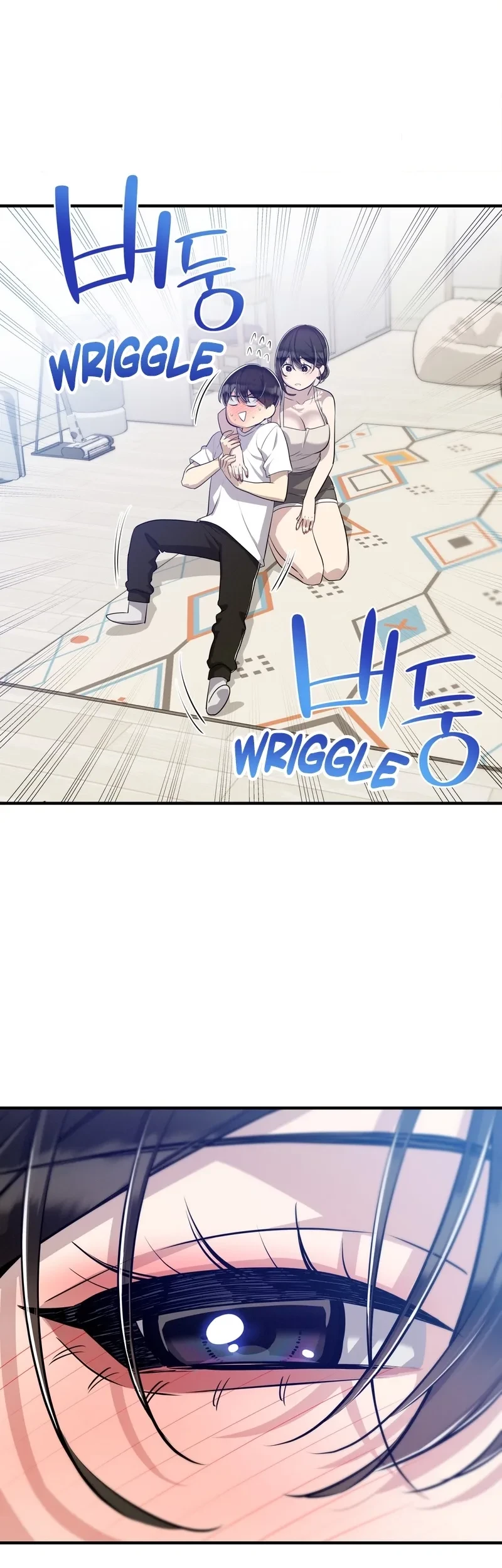 Teto X Egen Chapter 21 Gambar 7