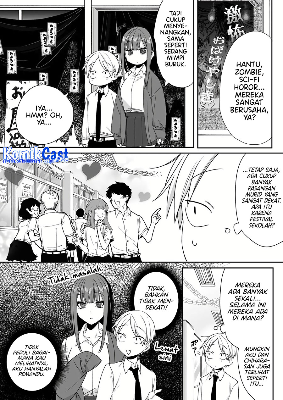 That girl is cute… but dangerous? Chapter 49 Gambar 3
