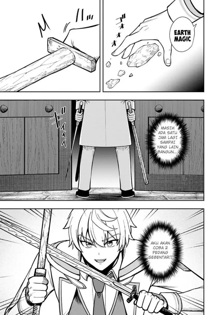 That Time I Got Reincarnated With Talent ~I’ll Work Hard Even if I Go to Another World Chapter 26 Gambar 4