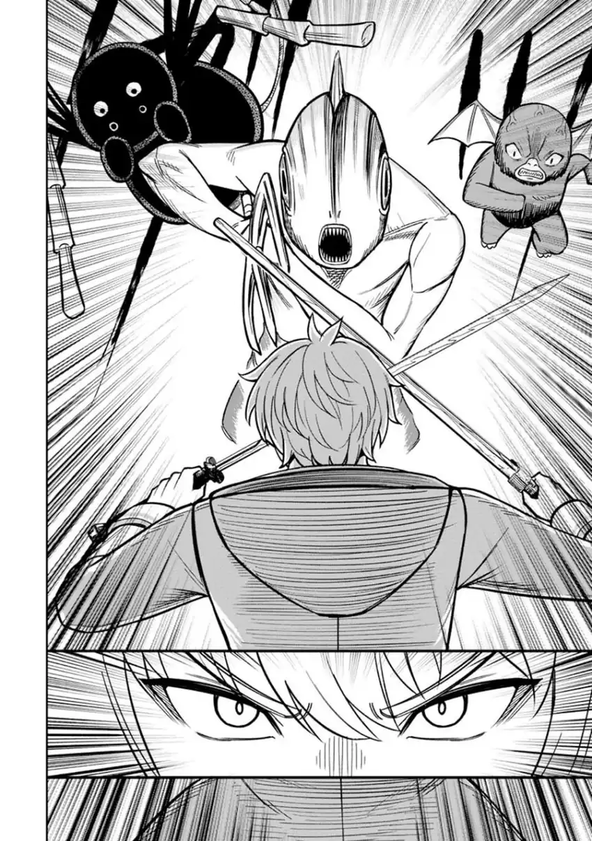 That Time I Got Reincarnated With Talent ~I’ll Work Hard Even if I Go to Another World Chapter 26 Gambar 5