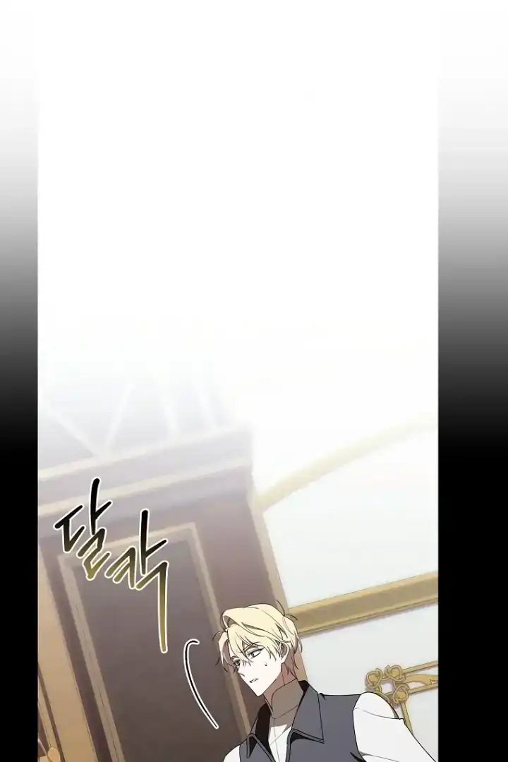 The 100 Curses of Illeston Mansion Chapter 21 Gambar 15
