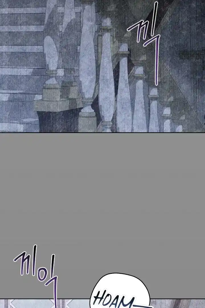 The 100 Curses of Illeston Mansion Chapter 25 Gambar 16