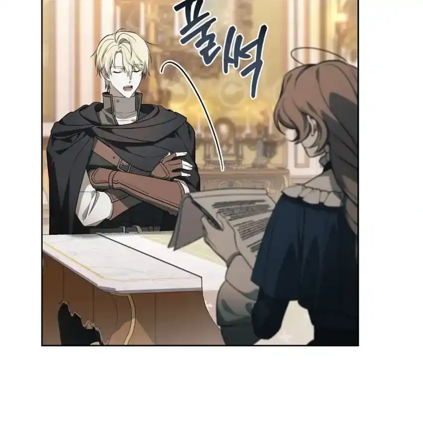 The 100 Curses of Illeston Mansion Chapter 6 Gambar 23