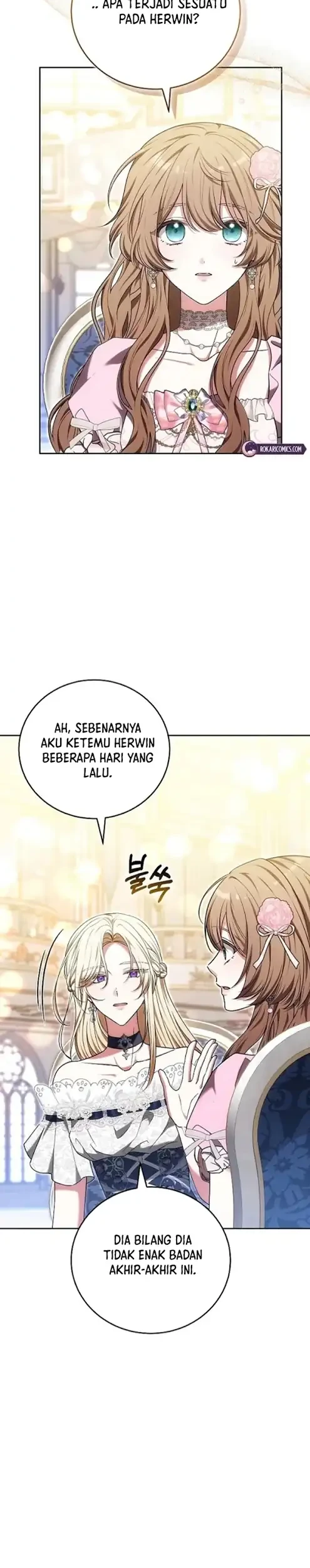 The 101st Confession Chapter 29 Gambar 6