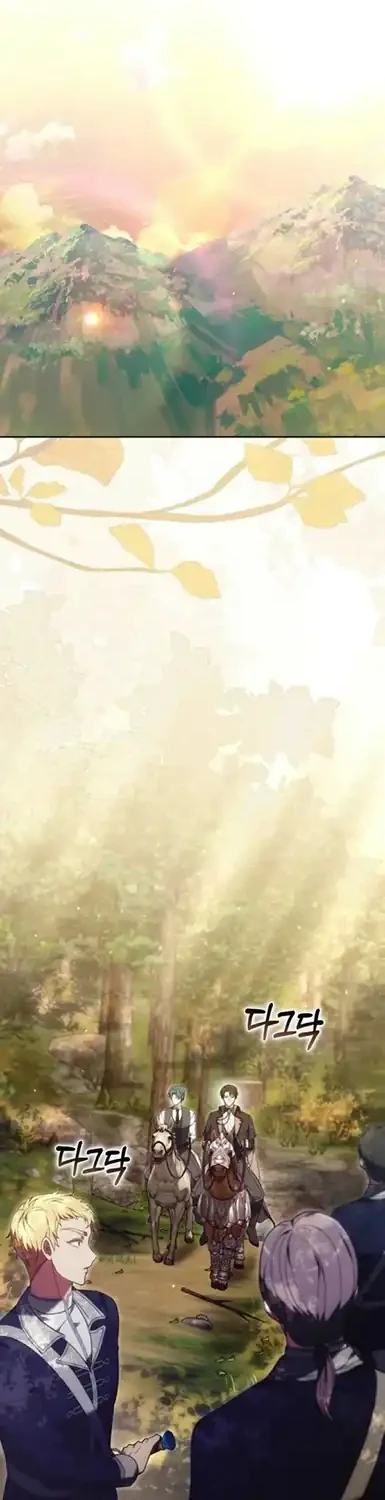 The 101st Confession Chapter 60 Gambar 6