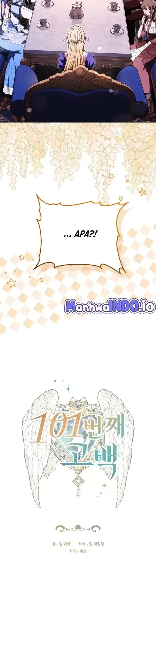 The 101st Confession Chapter 63 Gambar 5
