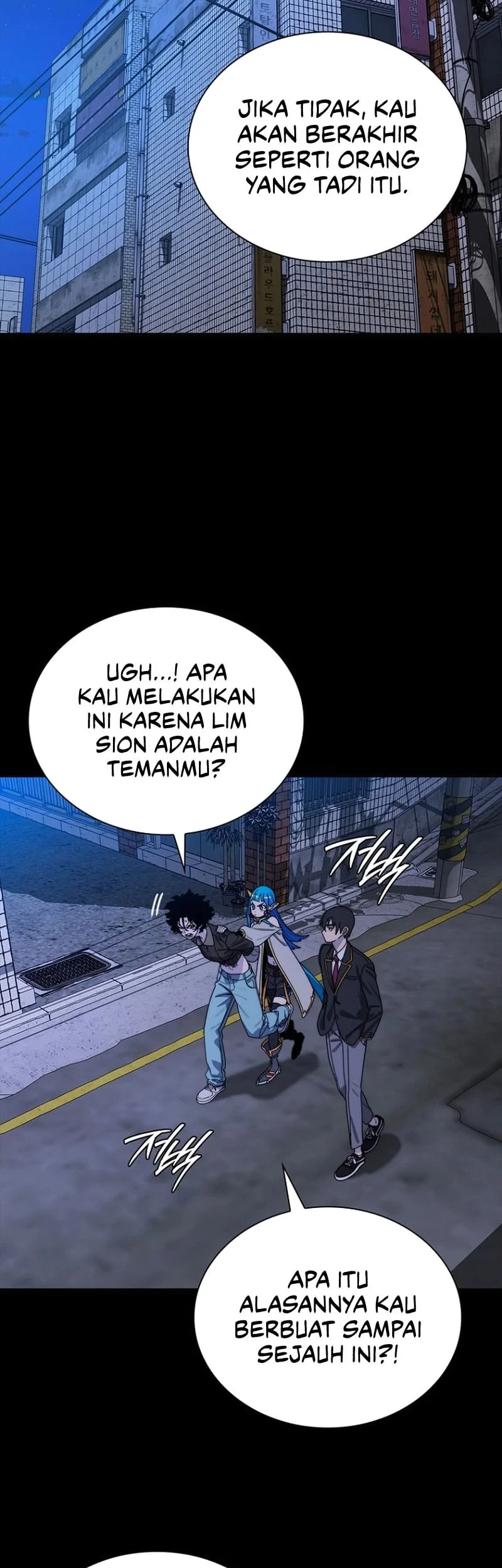 The 18 Year Old Demon King Chapter 11 Gambar 8
