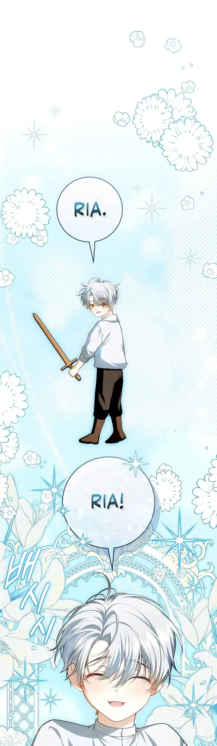 The Abandoned Prince's Ghost Bride Chapter 10 Gambar 7
