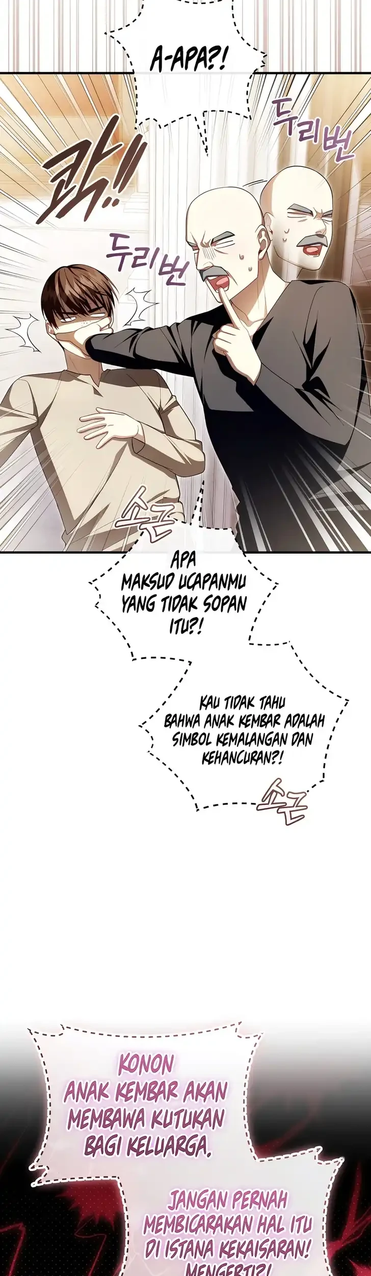 The Abandoned Prince's Ghost Bride Chapter 14 Gambar 8