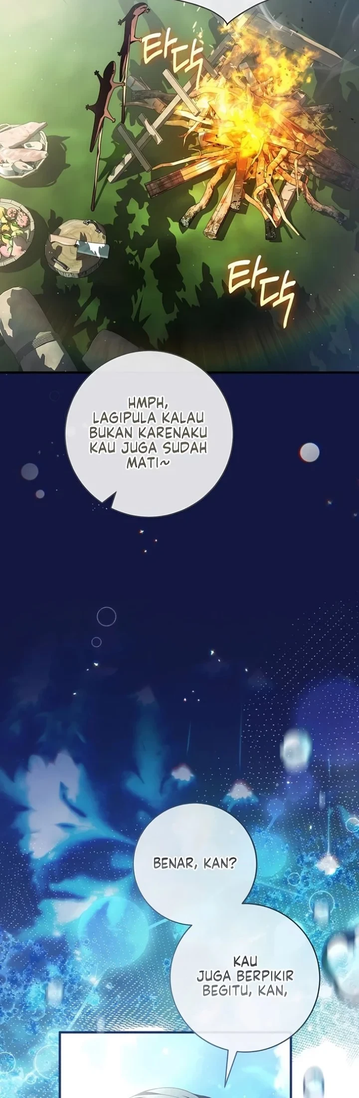 The Abandoned Prince's Ghost Bride Chapter 25 Gambar 6
