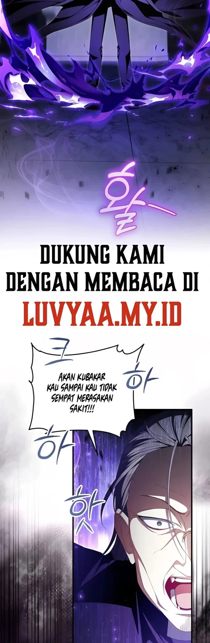 The Abandoned Prince's Ghost Bride Chapter 26 Gambar 6