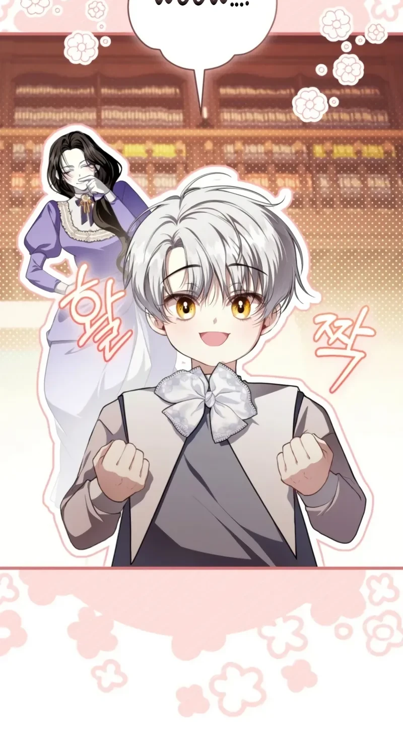 The Abandoned Prince's Ghost Bride Chapter 6 Gambar 9