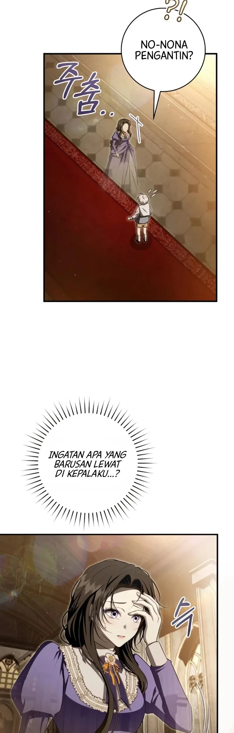 The Abandoned Prince's Ghost Bride Chapter 7 Gambar 9