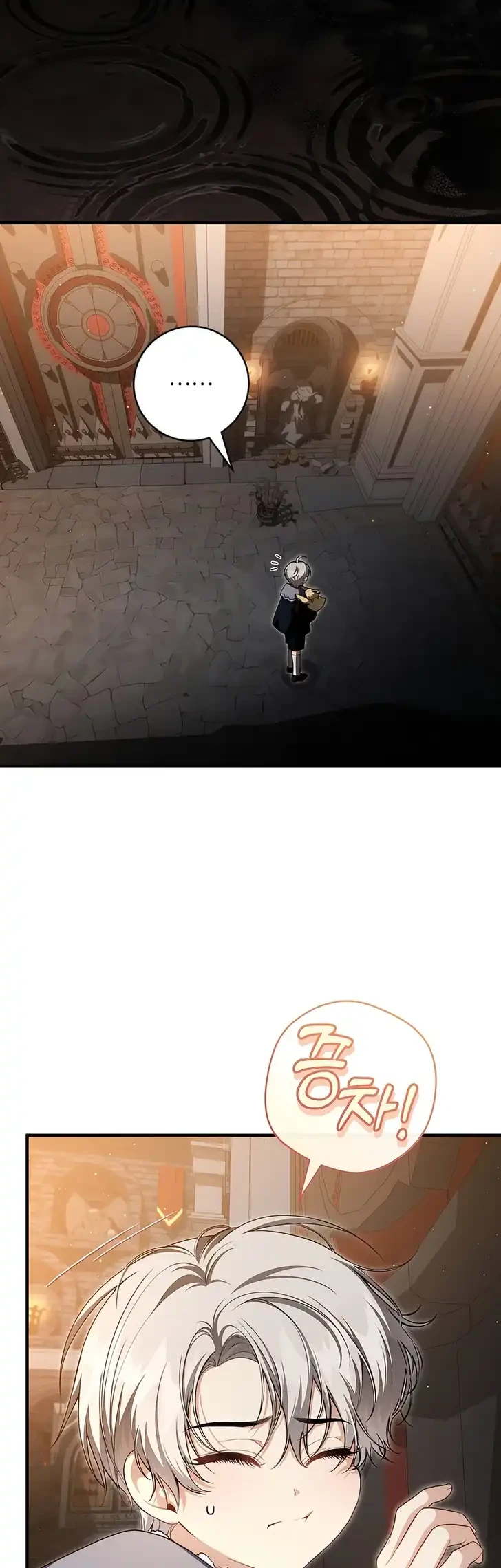 The Abandoned Prince's Ghost Bride Chapter 8 Gambar 6