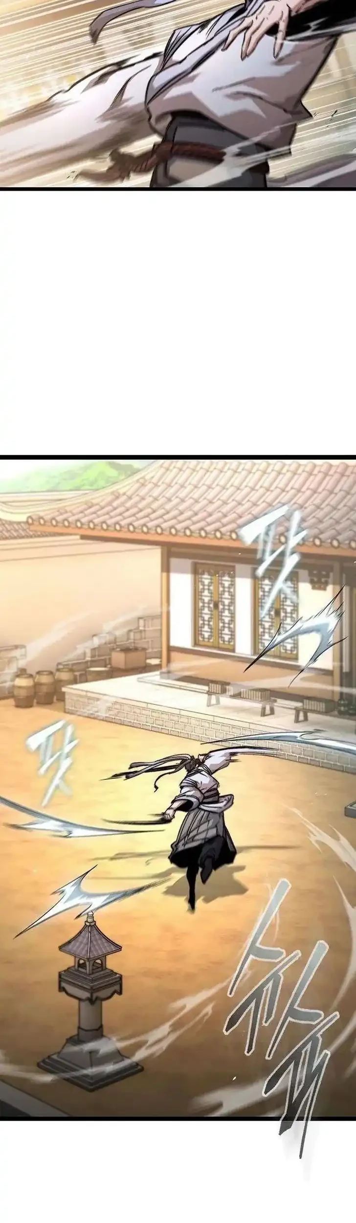 The Absolute Scholar Chapter 18 Gambar 8