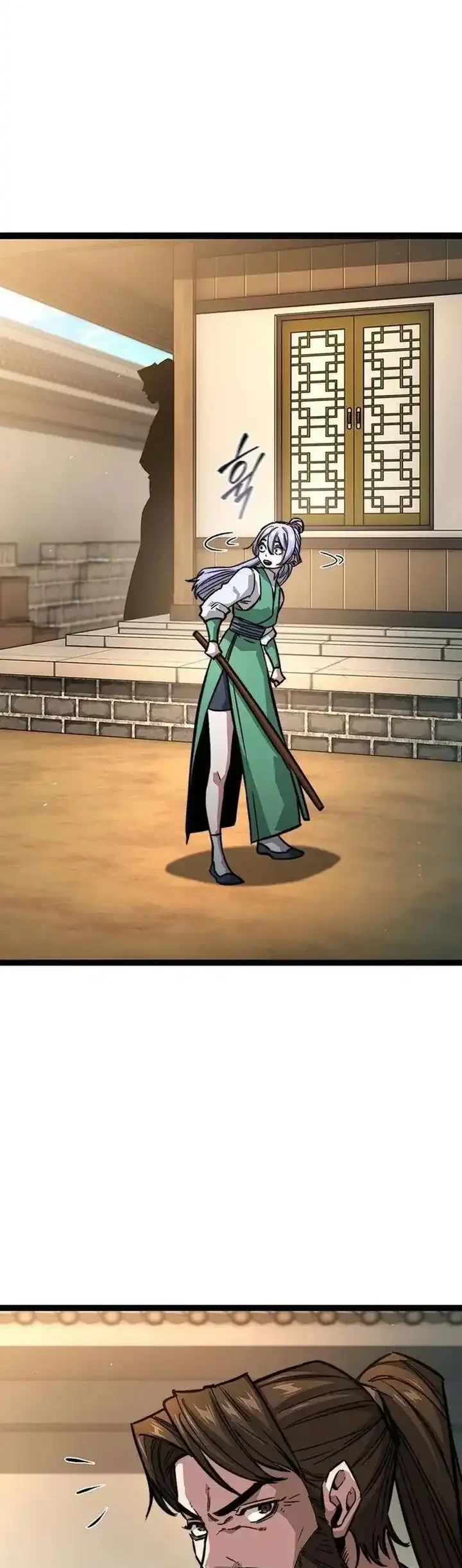 The Absolute Scholar Chapter 19 Gambar 8