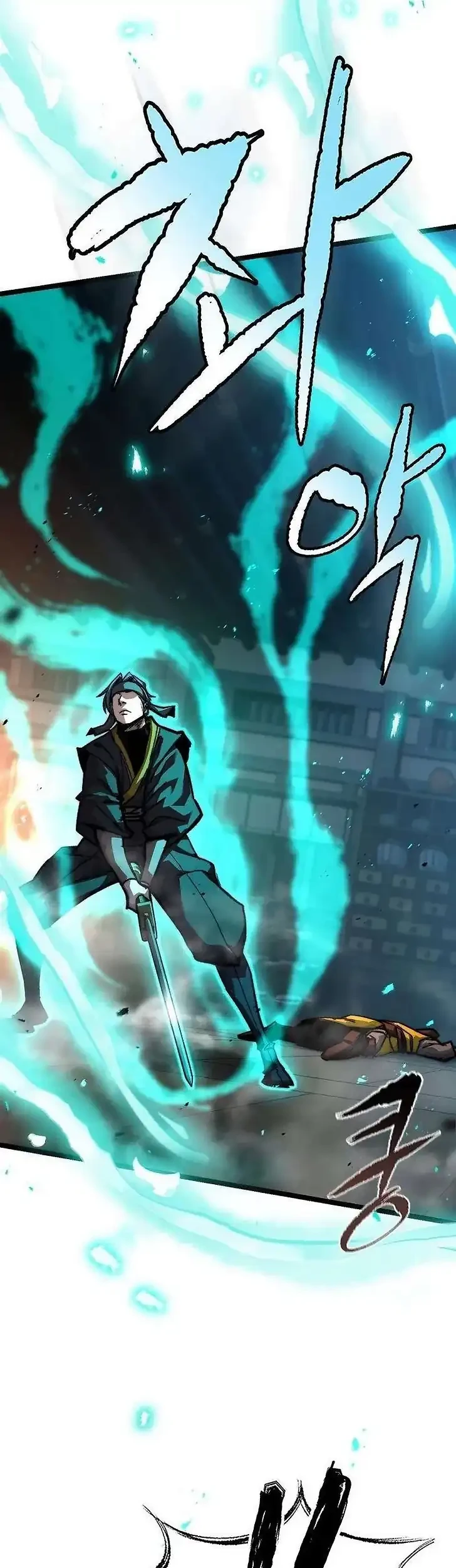 The Absolute Scholar Chapter 22 Gambar 10