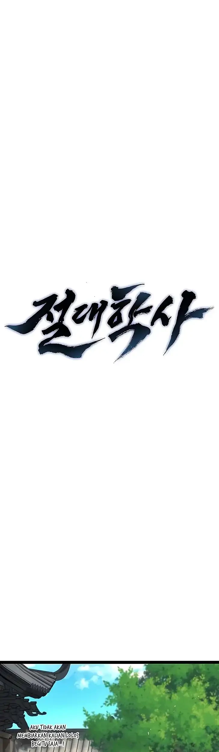 The Absolute Scholar Chapter 25 Gambar 10