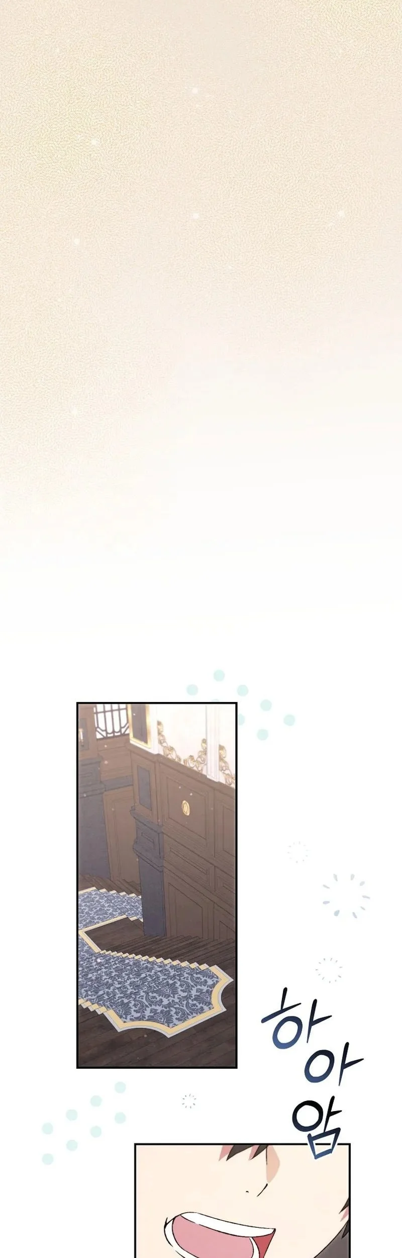 The Academy’s Weapon Replicator Chapter 10 Gambar 8