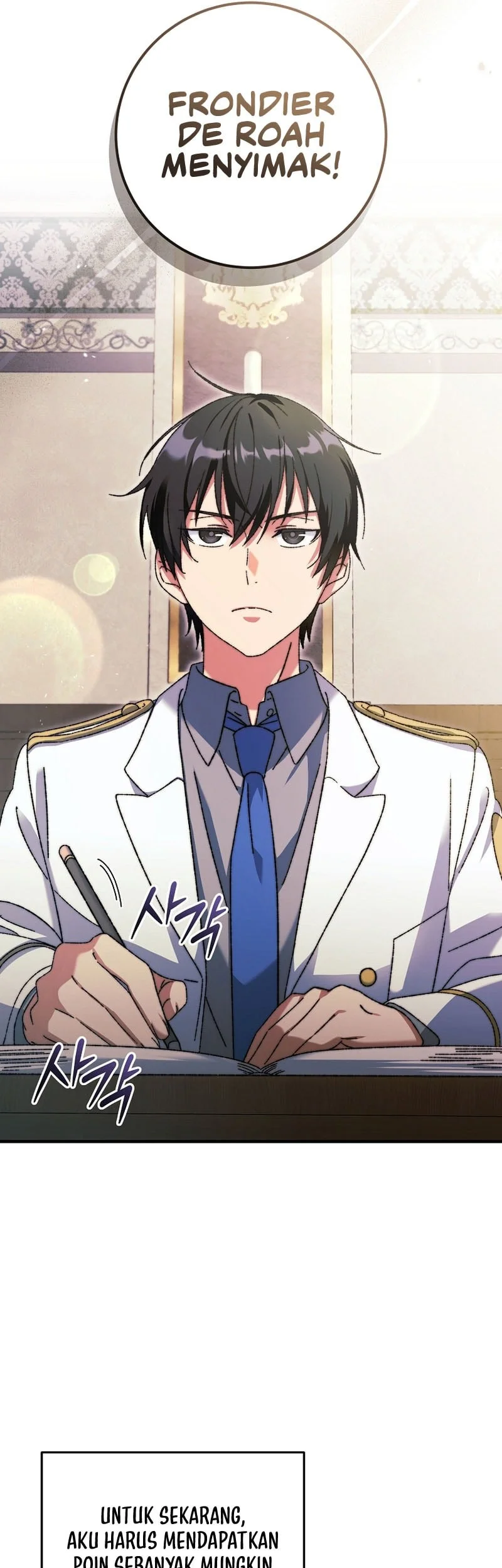The Academy’s Weapon Replicator Chapter 2 Gambar 8