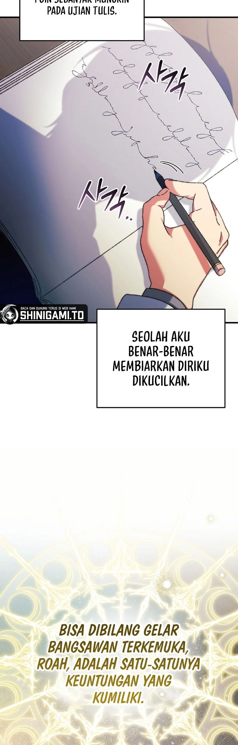 The Academy’s Weapon Replicator Chapter 2 Gambar 9