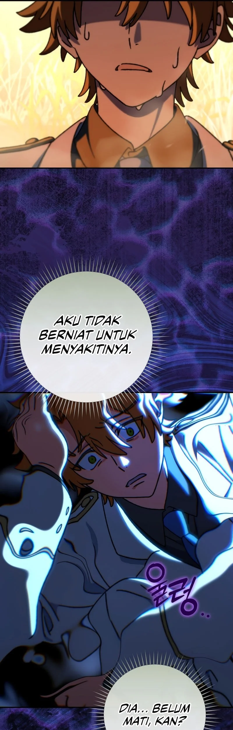 The Academy’s Weapon Replicator Chapter 22 Gambar 9