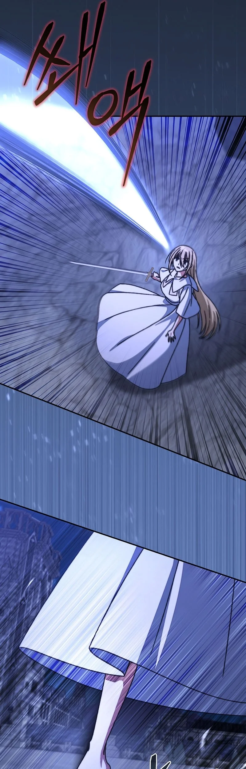 The Academy’s Weapon Replicator Chapter 23 Gambar 11
