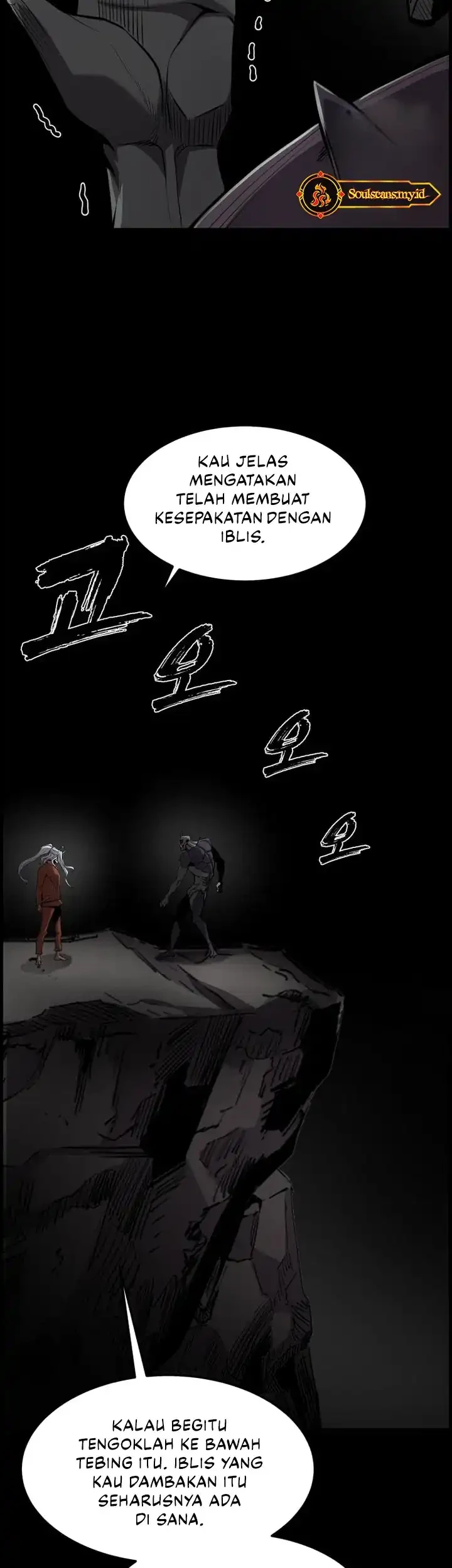 The Aged Strongest Prisoner Survives Again Today Chapter 49 Gambar 11