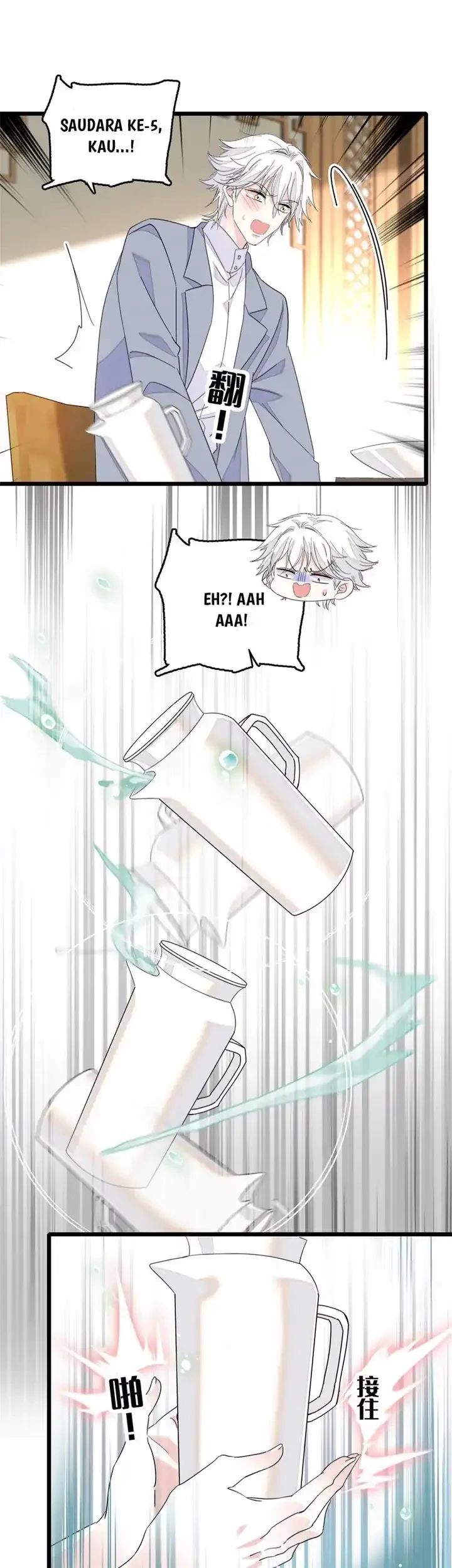The Almighty Daughter Runs The World Chapter 31 Gambar 3