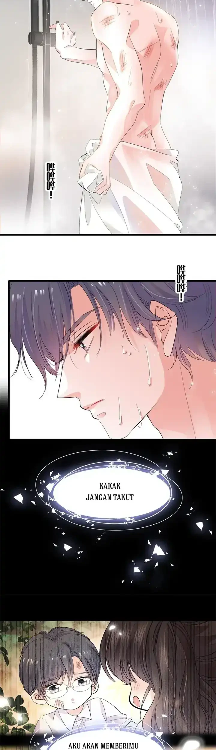 The Almighty Daughter Runs The World Chapter 58 Gambar 3