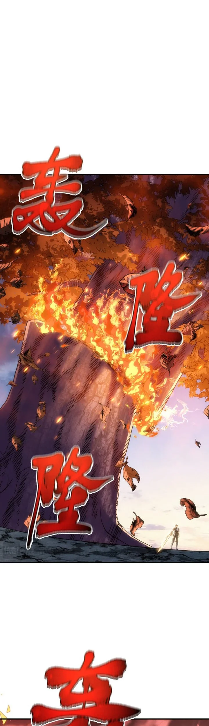 The Amber Sword Chapter 19 Gambar 7