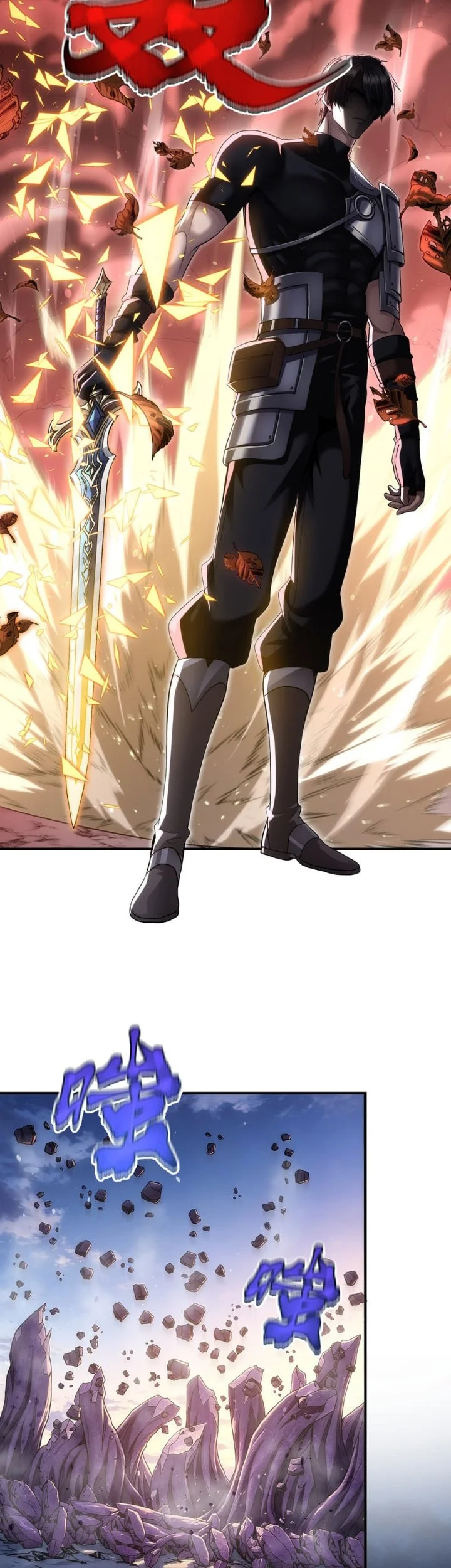 The Amber Sword Chapter 19 Gambar 8