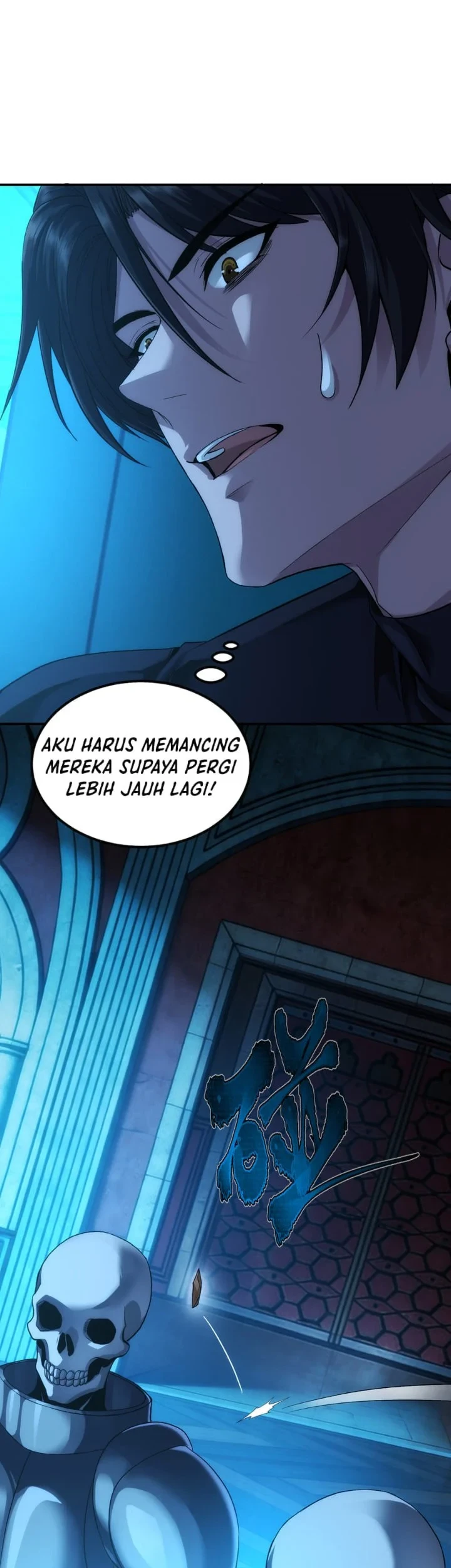 The Amber Sword Chapter 2 Gambar 8