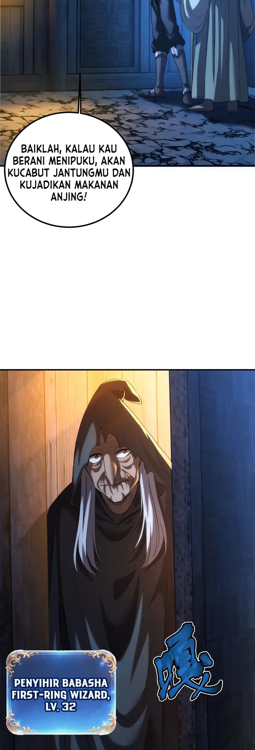 The Amber Sword Chapter 23 Gambar 8