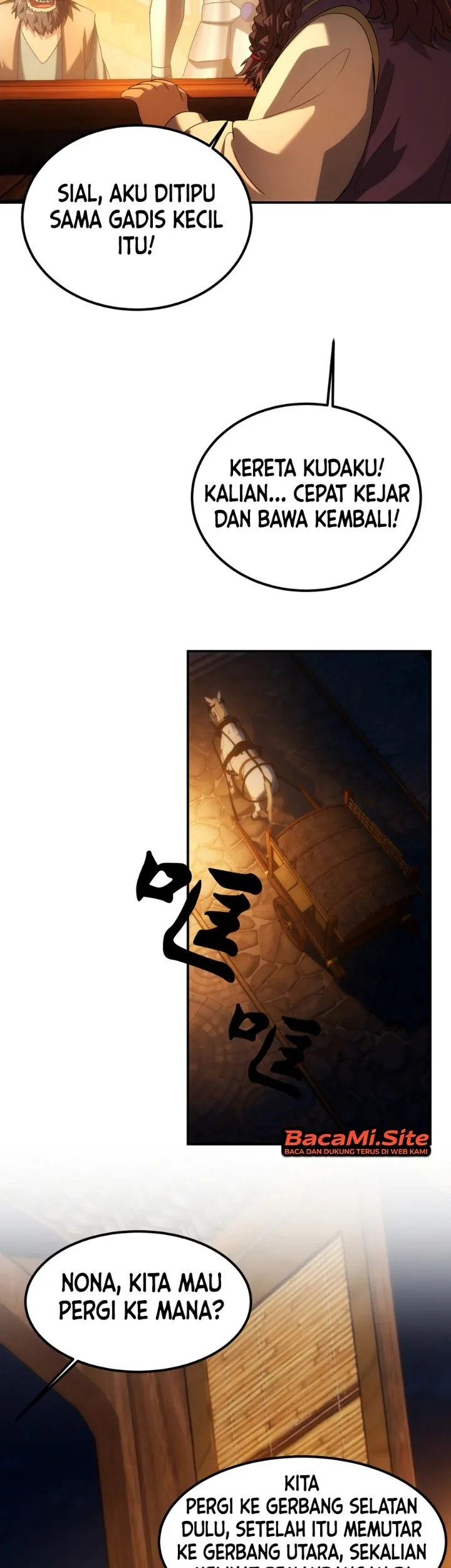 The Amber Sword Chapter 25 Gambar 8