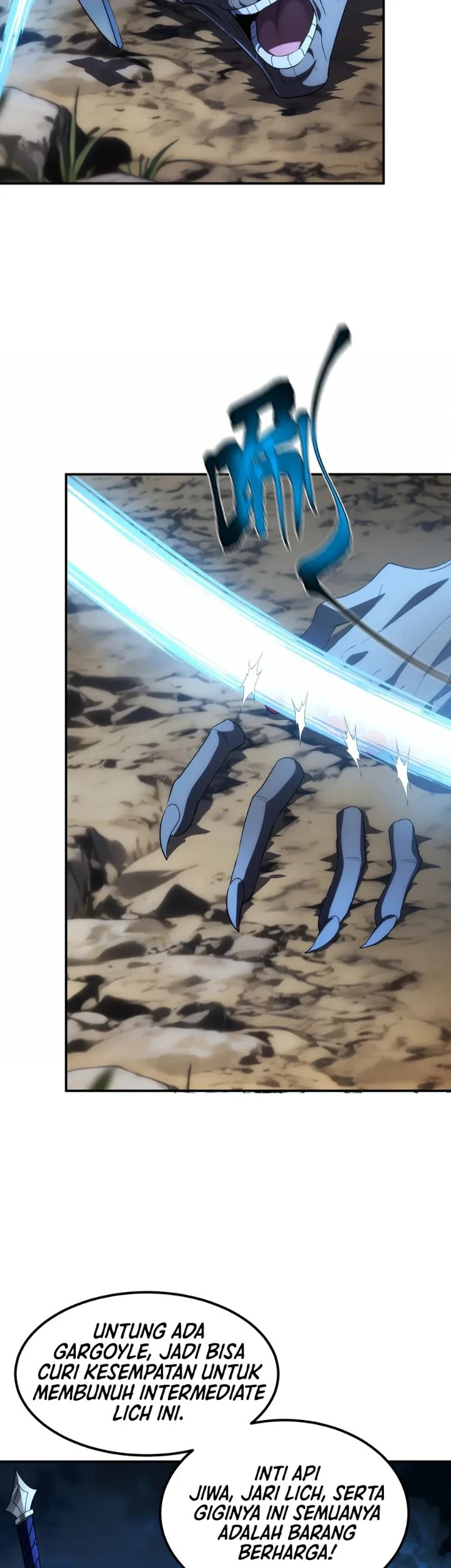 The Amber Sword Chapter 27 Gambar 6