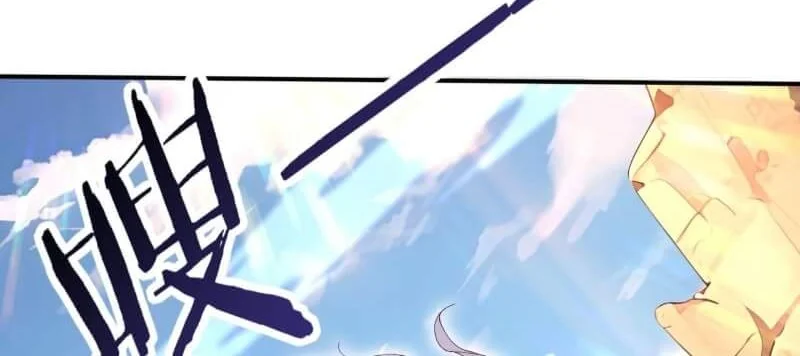 The Apex of Dragon Mastery Chapter 180 Gambar 8
