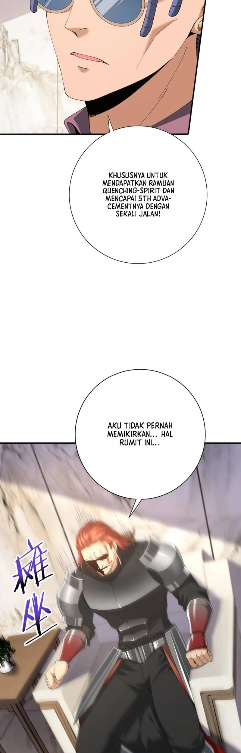 The Apex of Dragon Mastery Chapter 182 Gambar 6