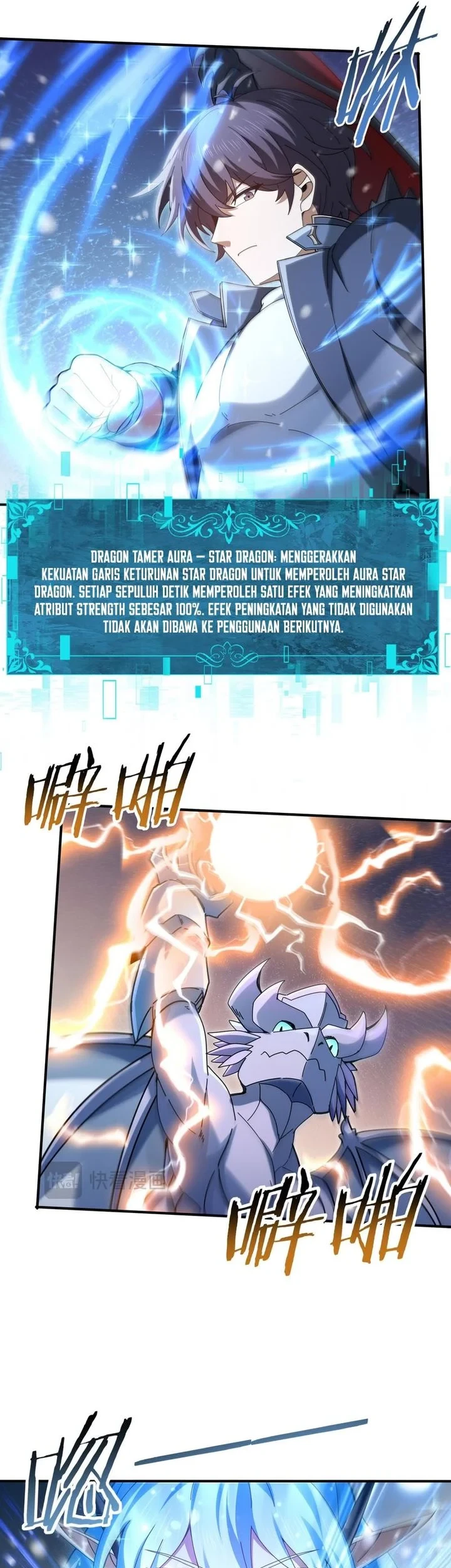 The Apex of Dragon Mastery Chapter 221 Gambar 7