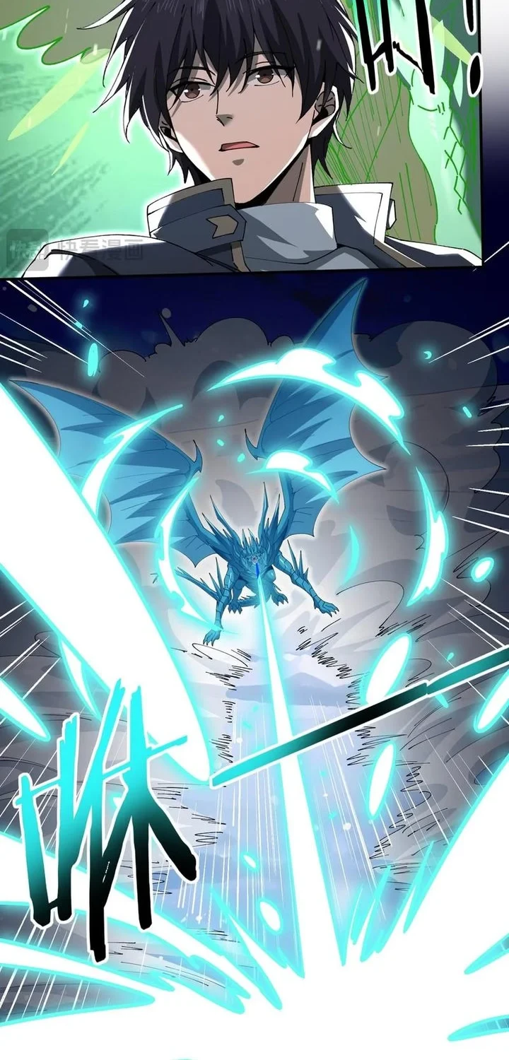 The Apex of Dragon Mastery Chapter 224 Gambar 7
